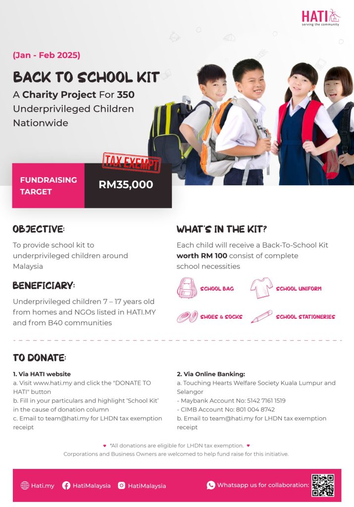 Back to School Kit Poster_2025